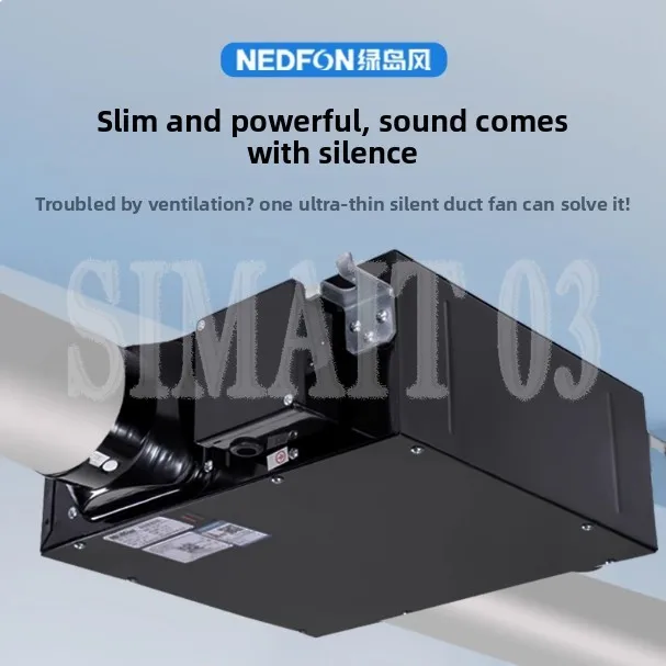 Exhaust  Ultra-thin duct  Blower fan Two-speed fan 110-1 200 Air volume