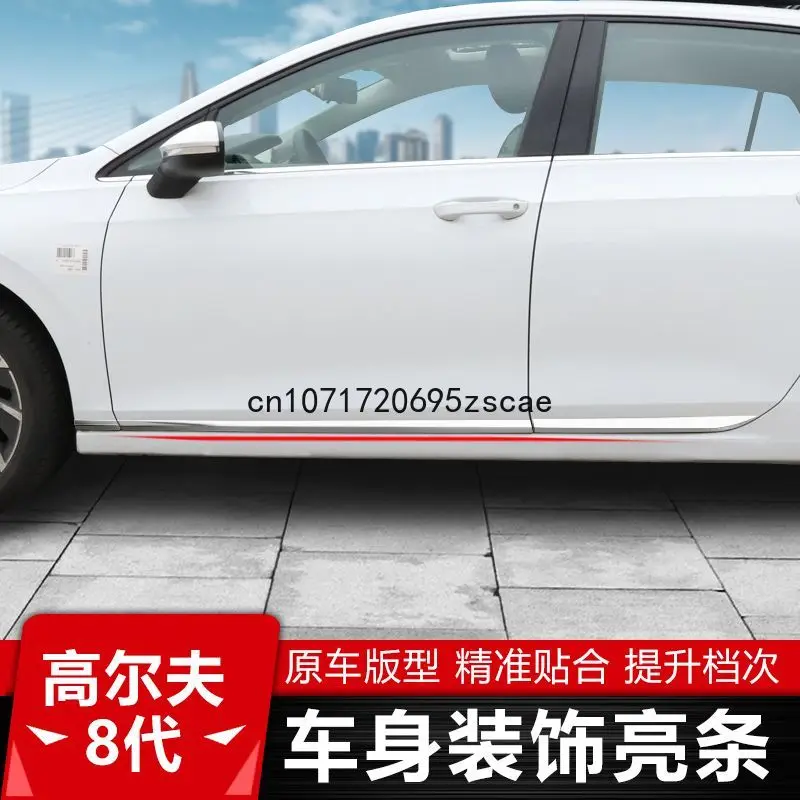 

Для Volkswagen Tiguan Mk2 2017-2021: Декоративные глянцевые накладки на боковые двери (защита от столкновений), 6 шт.