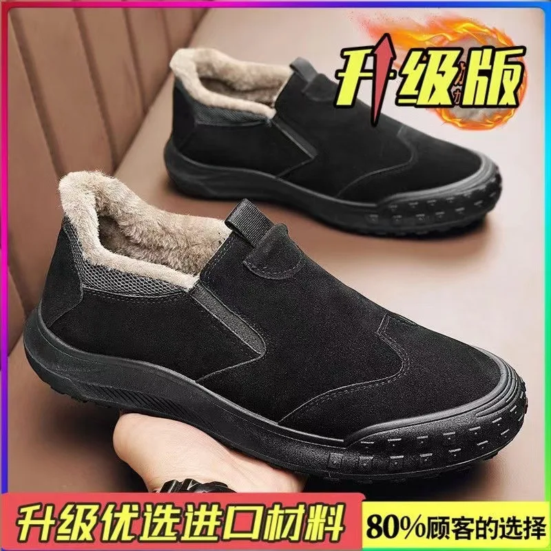 2024 Spring Men's Shoes New Breathable Work Safety Shoes Trendy Versatile Non-slip Sports Comfortable Eva Insoles Rubber Upper