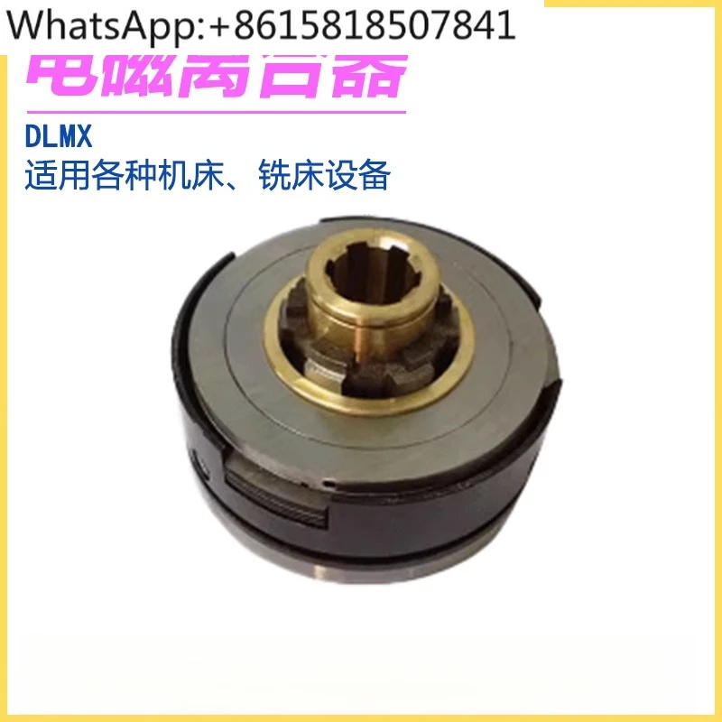 

DLMX-5K Fast KM Slow KS Milling Machine 5ZS Electromagnetic 5MS Clutch Z Brake MC Tool Box 5T Machine Tool