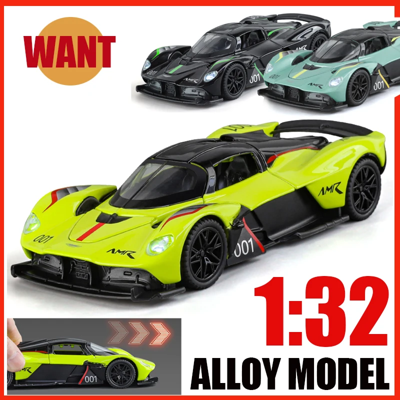 1:32 Aston Valkyrie Martin Super Racing Car Premium Alloy Model Diecast Metal Sound Light Simulation Exquisite Gifts Children To