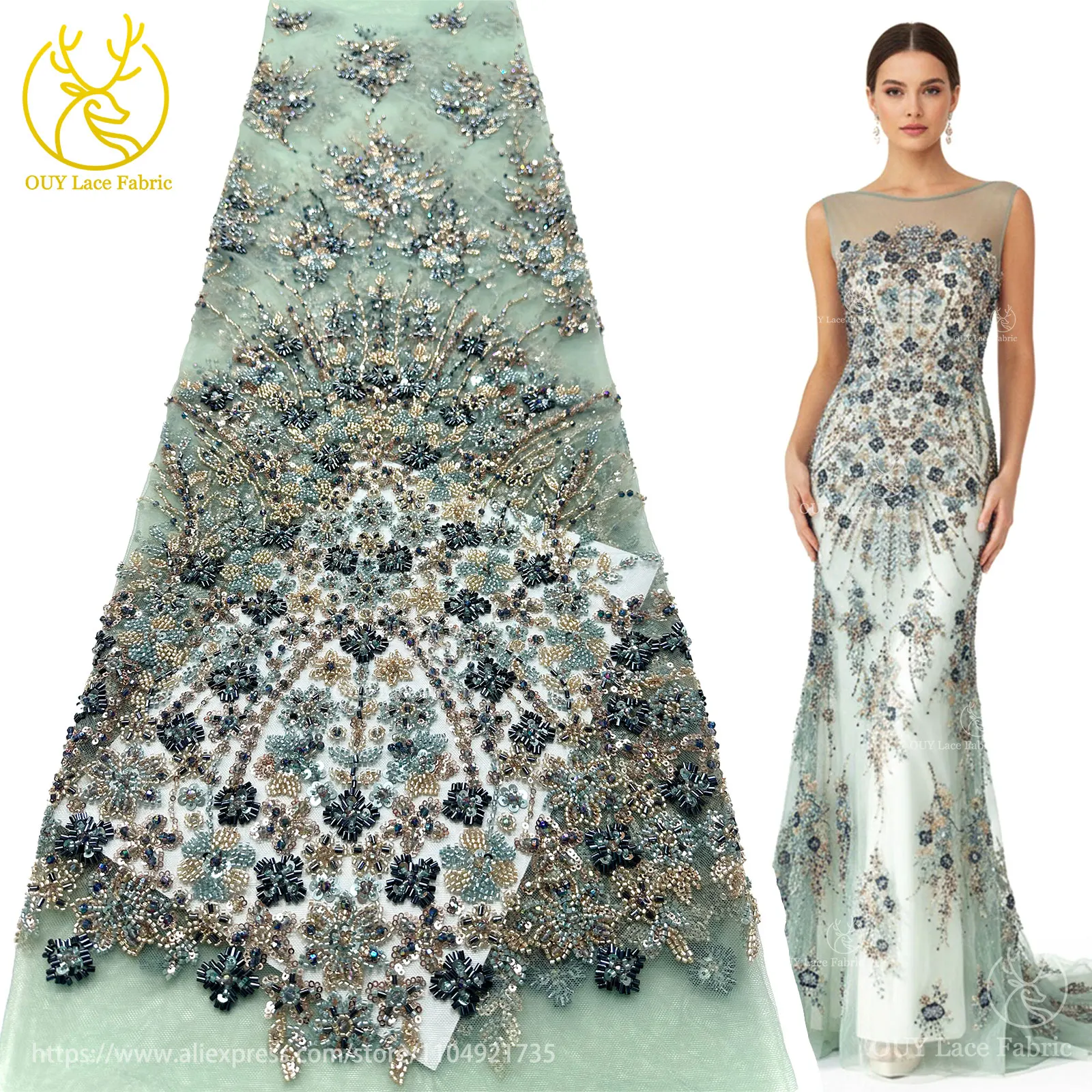 Новейшая африканская кружевная ткань с блестками и бисером, 2024, роскошная высококачественная французская нигерийская тюль, кружевная ткань с бисером для вечерних платьев
