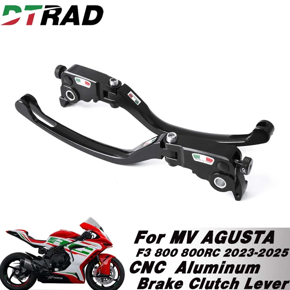 

Для MV AGUSTA F3 800 800RC 2023-2025 мотоциклетная тормозная муфта, регулируемые рычаги, складной защитный кожух с ЧПУ, рычаг