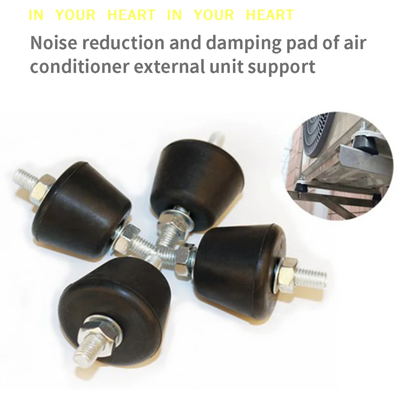 

4 шт. антивибрационных резиновых подушек-демпферов для кондиционеров