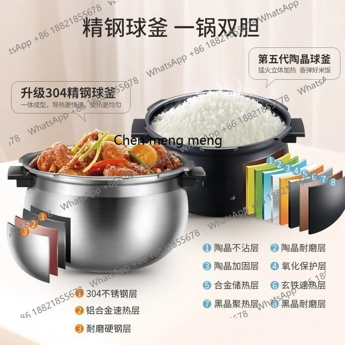 قدر الضغط الكهربائي الذكي IH طنجرة الأرز المنزلية ذات الضغط العالي 5L3-4-6-8