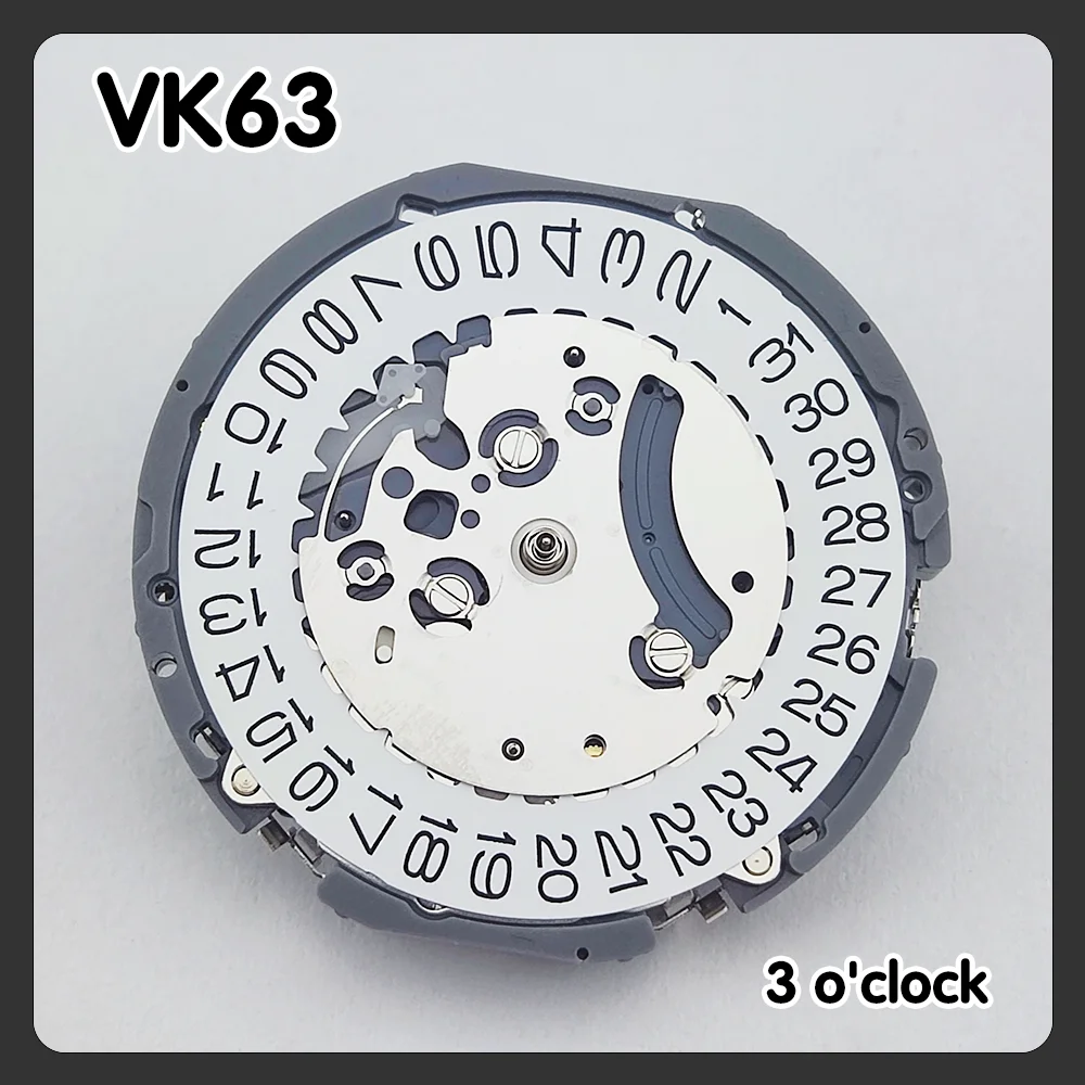 VK63 Movement Origi…