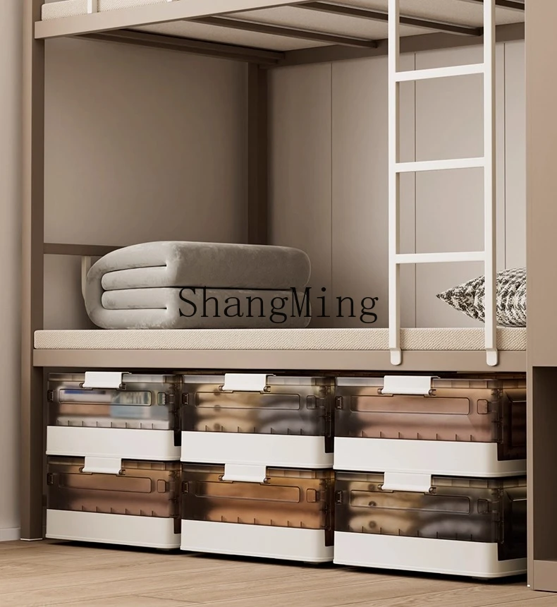 SM bed bottom storage box household flat with wheels drawer type clothes quilt plastic storage box