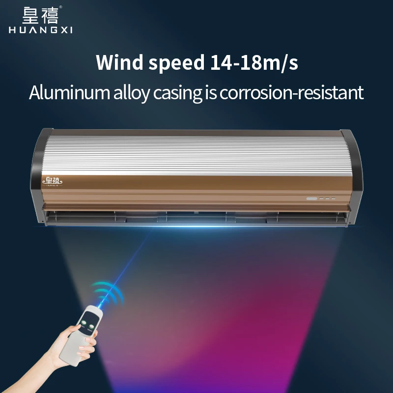 1200mm 4FT Aluminum Alloy Industrial Centrifugal Air Curtain Workshop Air Shield