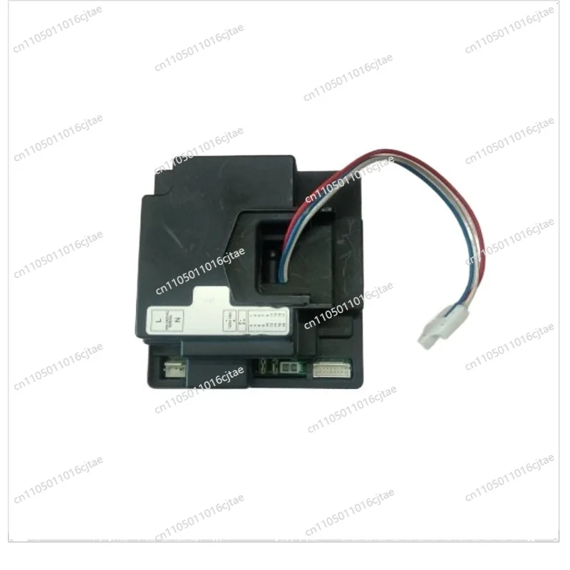 For MFC13AJ 12/24V Car Refrigerator Compressor Driver