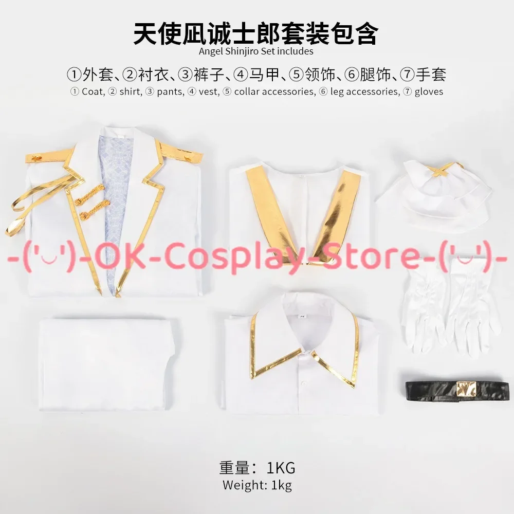 Angel Nagi Seishiro Cosplay Kostuums Halloween Carnaval Uniformen Anime Kleding Fancy Feestpak Met Mantel Op Maat Gemaakt