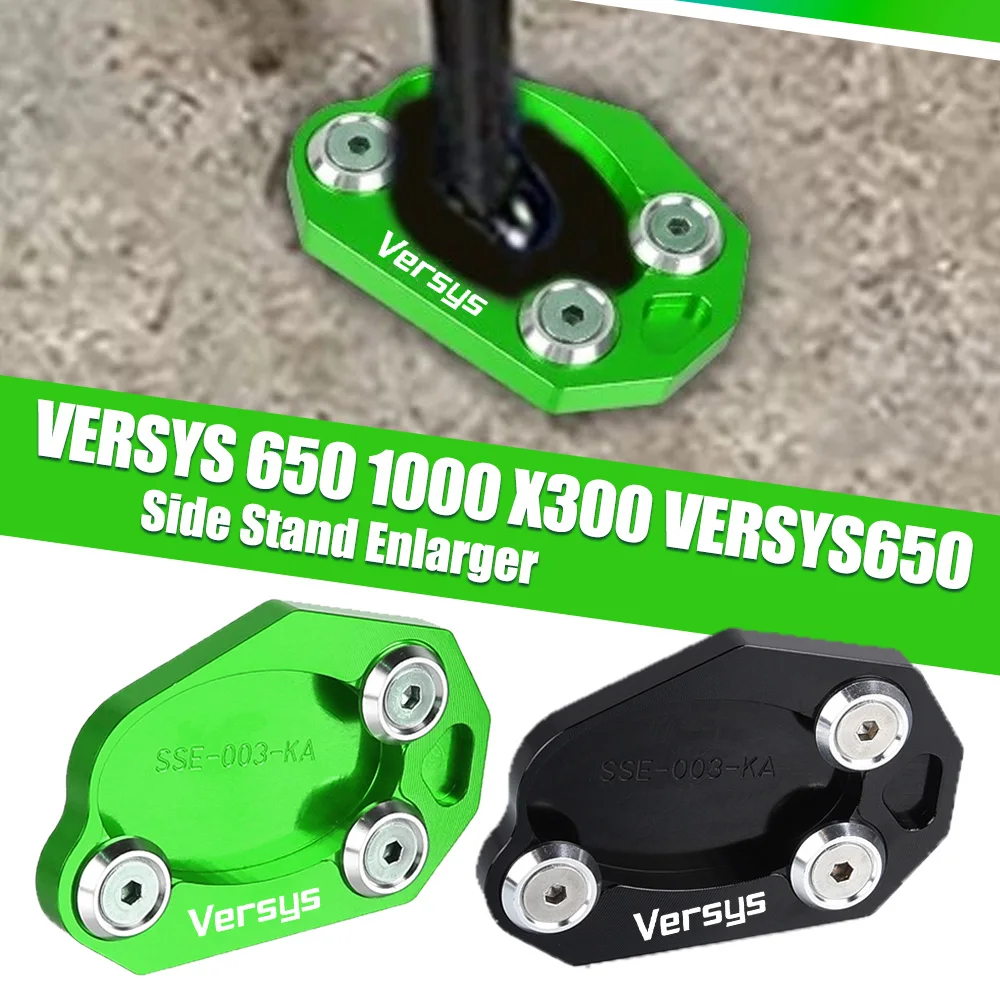 For Kawasaki Versys 650 1000 X300 VERSYS650 Aluminum Accessorie Side Stand Enlarger Sled Sidestand Kickstand Foot Pad Motorcycle