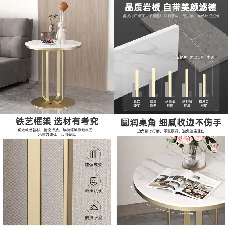Modern Nordic Round Iron Coffee Table Small Living Room Balcony Corner Side Table Simple Luxury Bedside Cabinet for Apartment