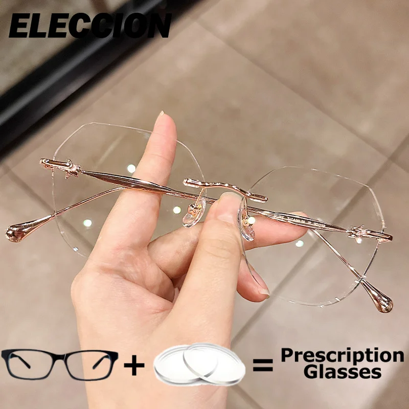 

ELECCION Prescription Glasses Rimless Anti Blue Ray Ultra Light Titanium Women Men Glasses Frame Myopia Minus Lens Photochromic