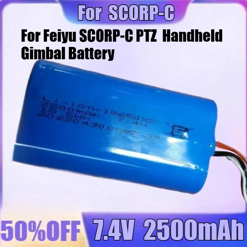 

New 7.4V 2500mAh High Quality Battery for Feiyu SCORP-C PTZ Handheld Gimbal Battery
