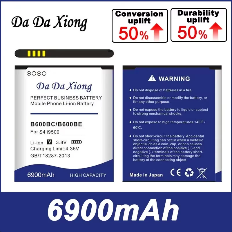 6900mAh B600BC/B600BU Li-ion Phone Battery For Samsung Galaxy S4 I9500 I9505 I9502 I9515 I9508 I959 I337 Active I9295 Grand 2