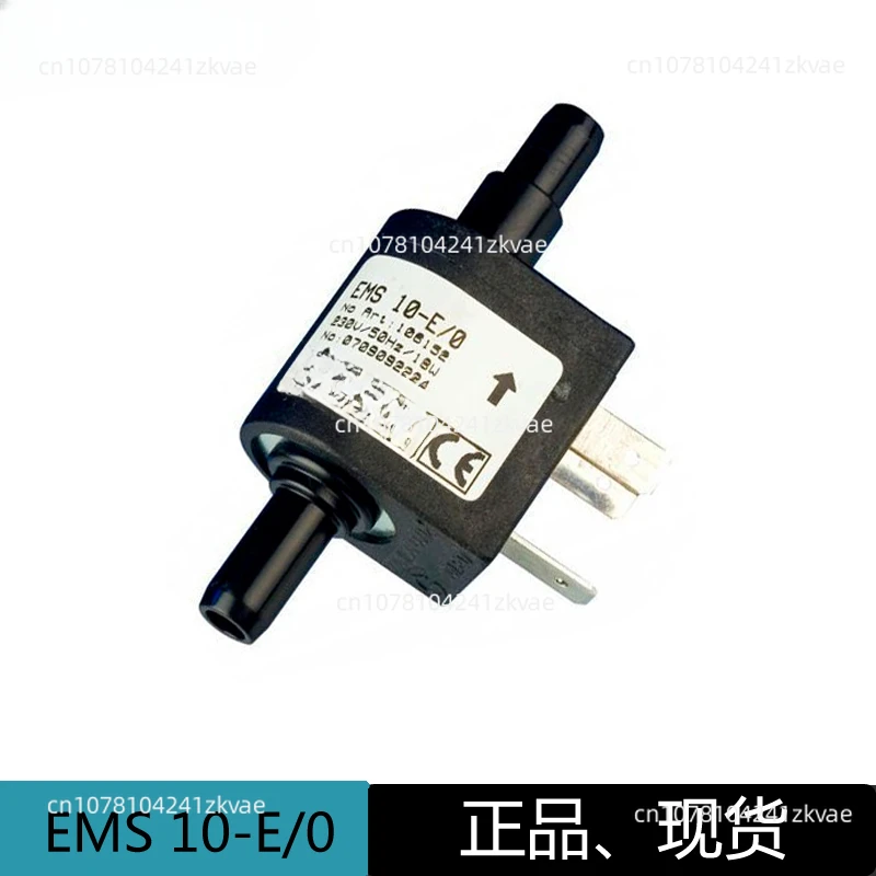 For 10-E/0 Electromagnetic Pump EMS10-E 0 c Electromagnetic Pump 1 Piece