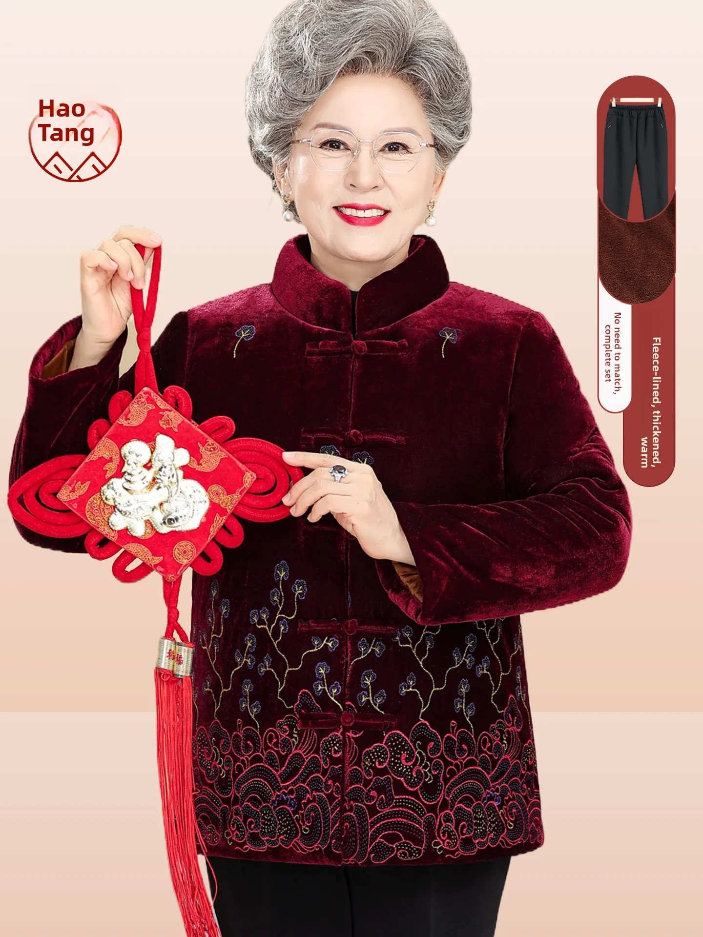 

Warm Cotton Padded Coat for ly Women Faionable Loose Fit Printed Design Long Pants Single Button Closure ly Ladie...