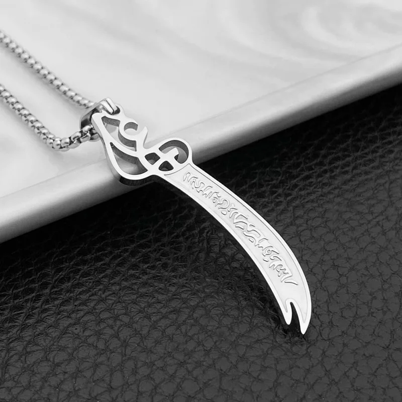 316L Retro Imam Ali Arabic Sword Stainless Steel Necklace Gothic Knife Pendant Silver Color Jewelry Gift Bijoux Homme 50cm