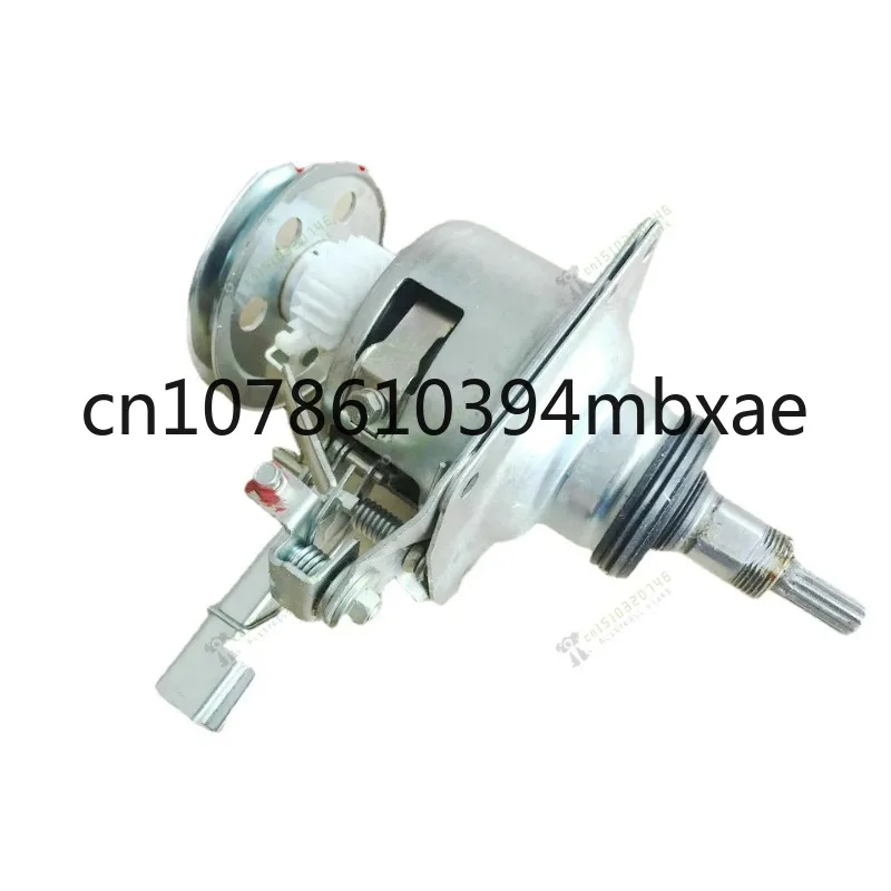 Suitable for LG automatic washing machine clutch assembly single/double gear clutch T7F5 97SF 138 88F