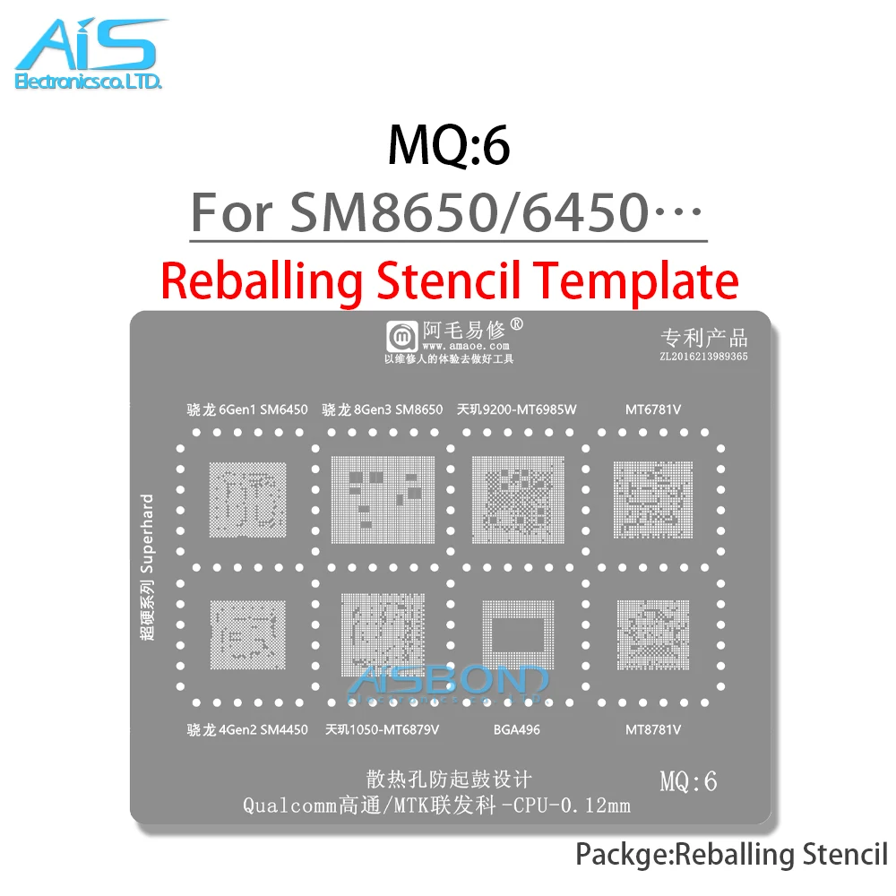 MQ6 CPU BGA Reballing Stencil For Snapdragon 8Gen3 6Gen1 4Gen2 SM6450 SM8650 SM4450 Dimensity 9200 1050 MT6985W MT6879V MT6781V