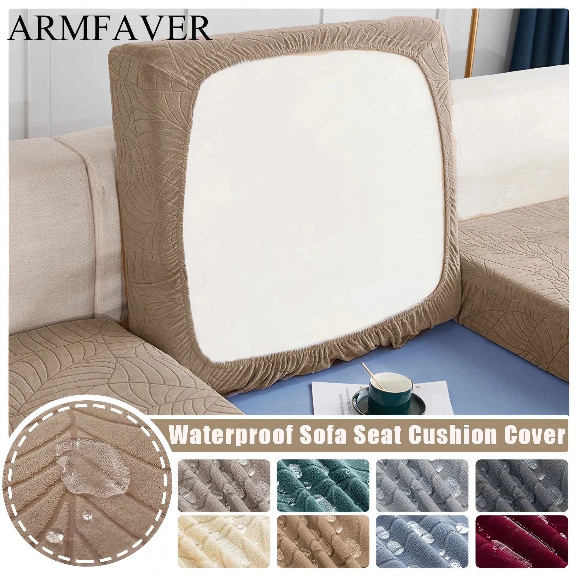ARMFAVER Waterproof Seat Cushion Cover Elastic Sofa Cover for Living Room Furniture Protector for Pets Kids Sofa Seat Slipcover