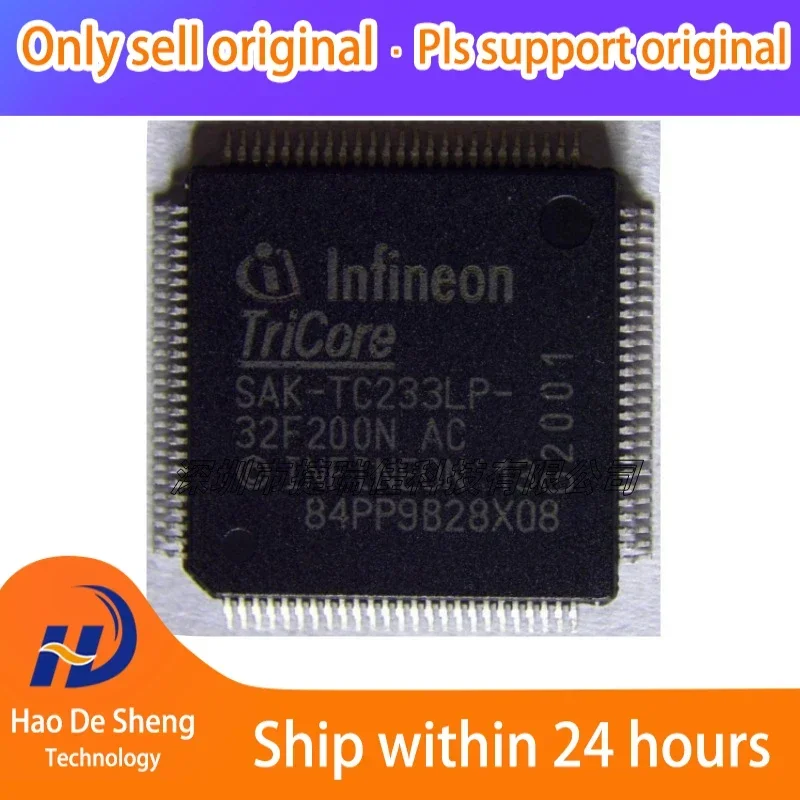 

1PCS/LOT SAK-TC233LP-32F200N TQFP-144 New Original In Stock