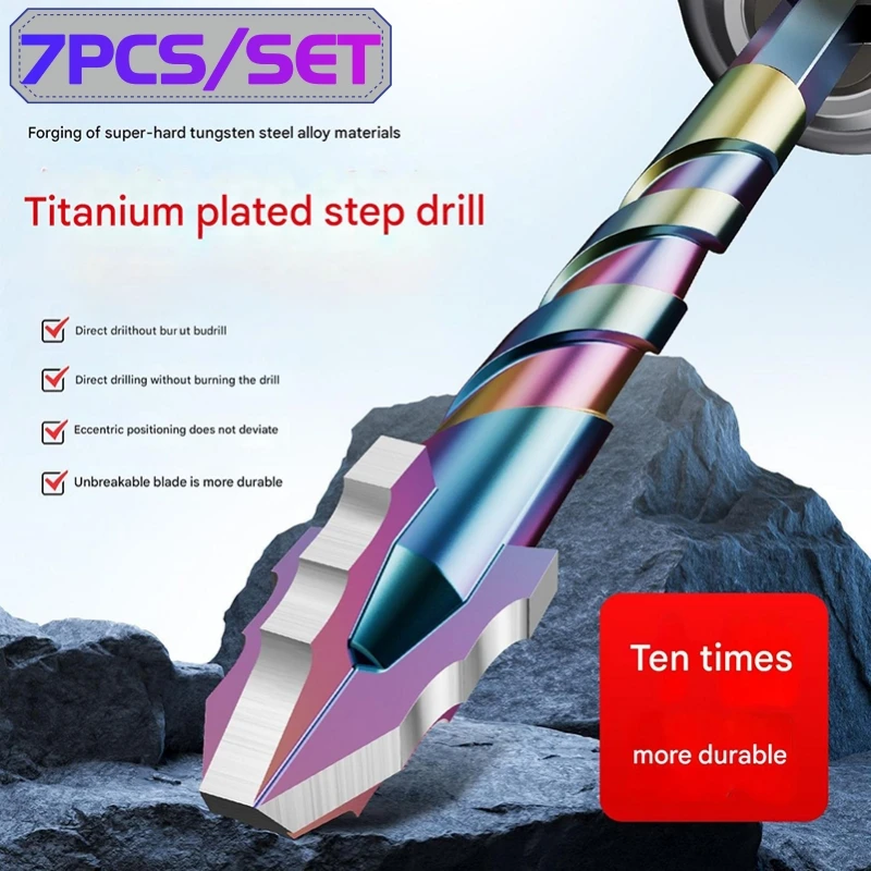 7/5/2PCS Upgraded Masonry Drill Bit Set Serrated Concrete Drill Bits Suitable For Tile/Glass/Brick/Plastic Drilling Tools Set