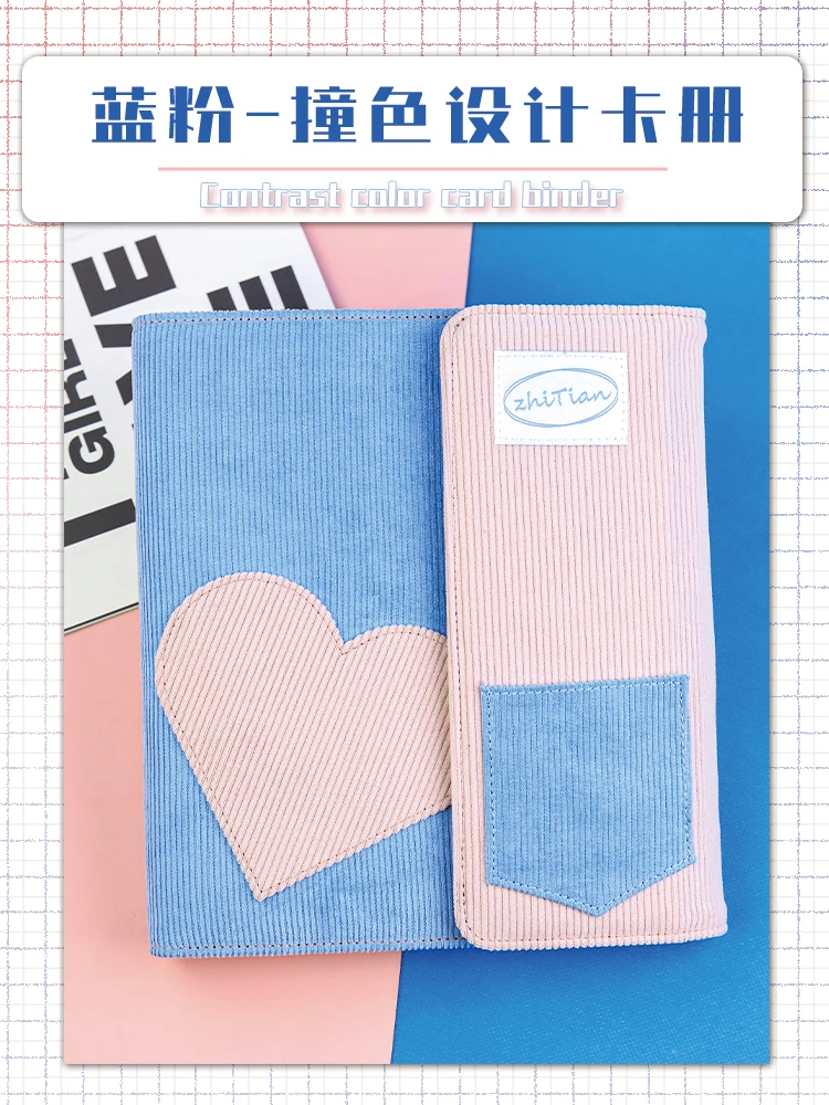 Denim Patchwork A5 Card Holder - Fashionable Binder for K-Pop Photocards, Collectible Cards, Polaroids & Postcards Photo Album
