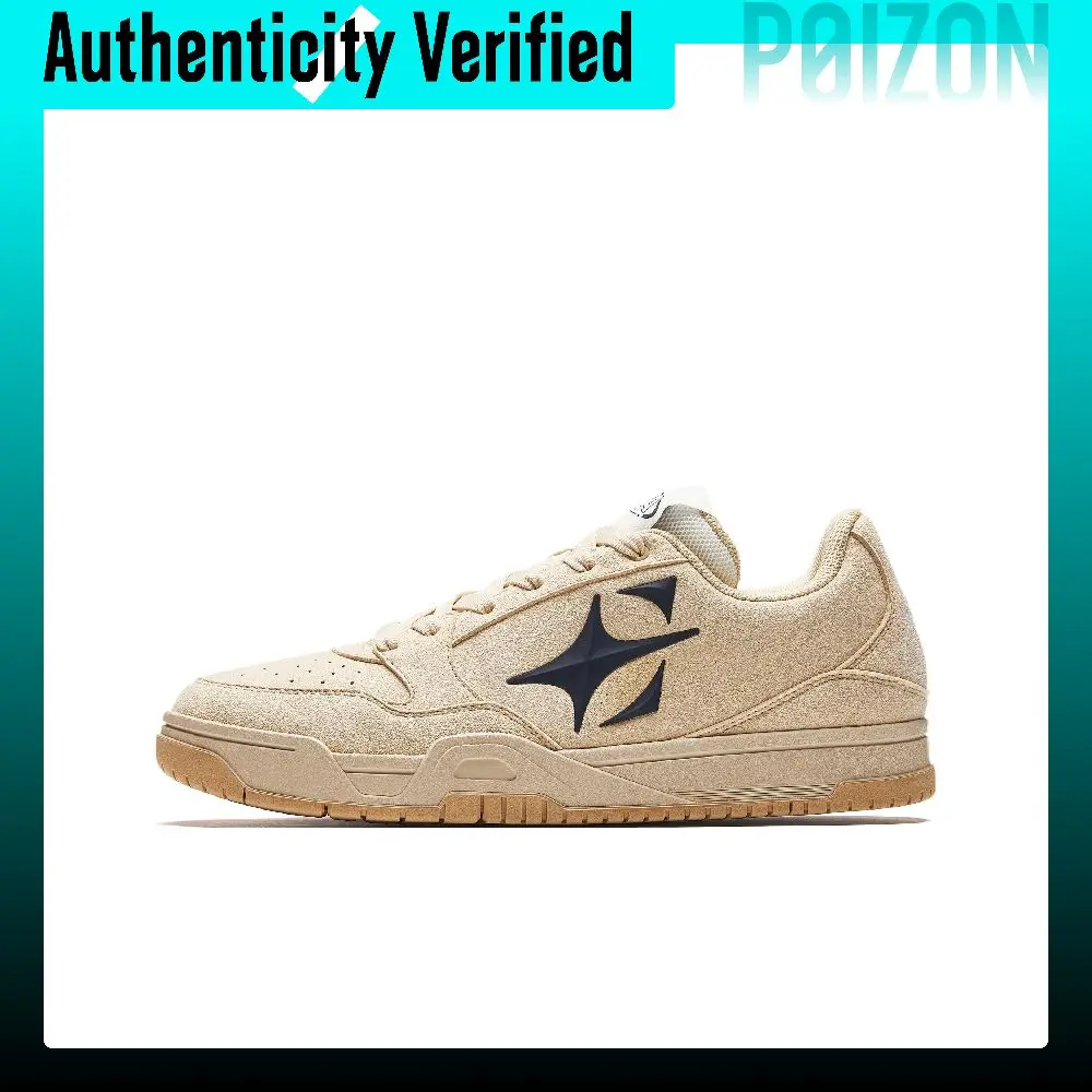 Anta SKYSPACE Abrasion Resistant Slip Resistant Coverage Height Increasing Low top Skateboard Shoes Men's Oat Gray 912541804-2