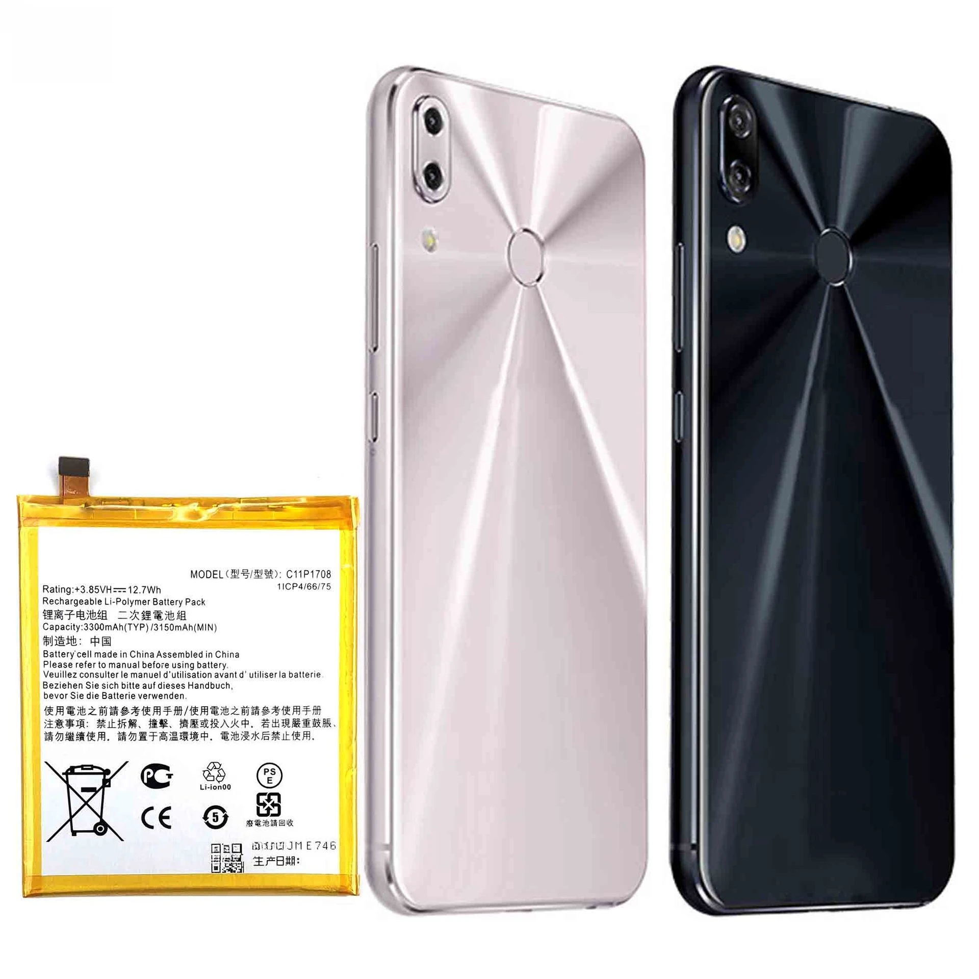 Bateria de substituição c11p1708 3300mah para asus zenfone 5/zenfone 5z/zenfone 5 lite bateria de telefone móvel + ferramentas
