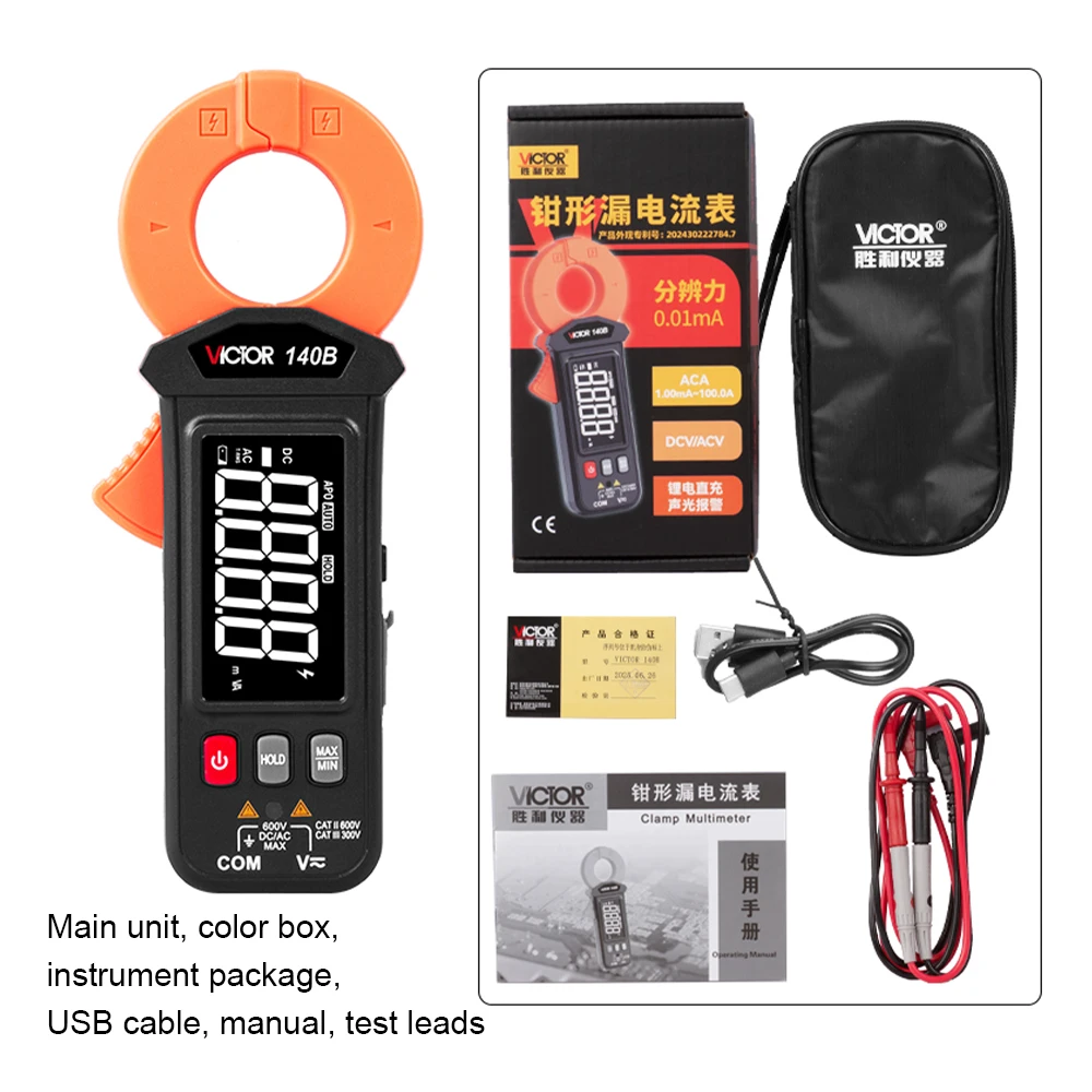 

Цифровой измеритель тока утечки Victor 140B, True RMS, для измерения постоянного и переменного напряжения, с перезаряжаемой батареей, 6000 измерений, двойной интегральный АЦП-преобразователь