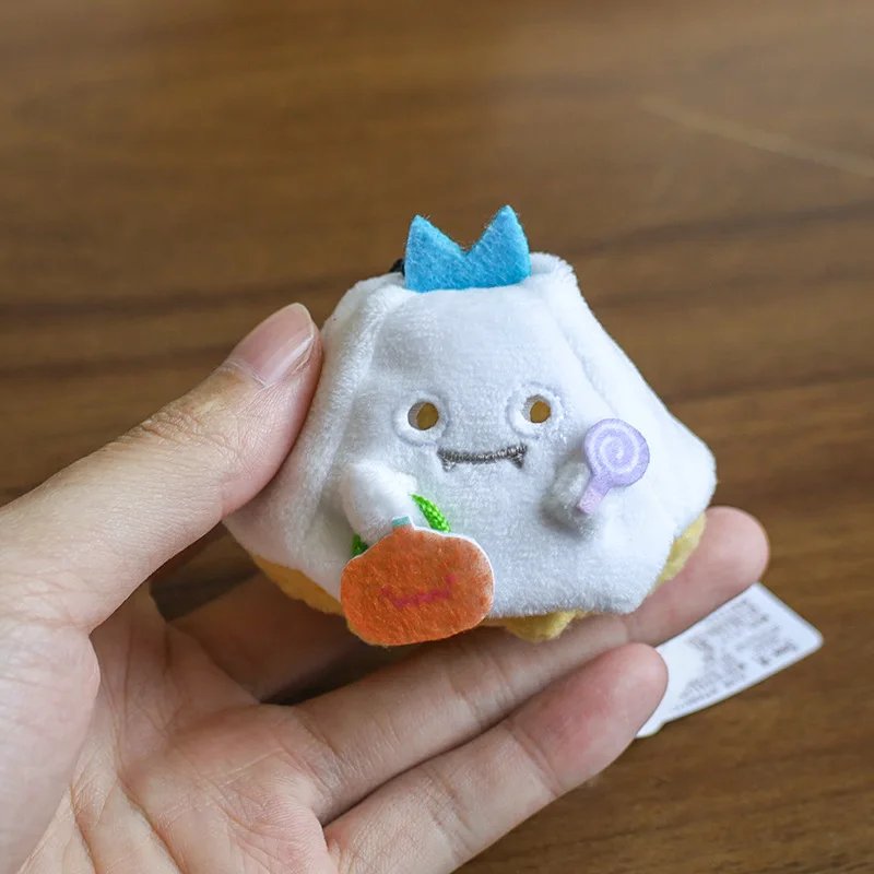 Japanese Anime Sumikko Gurashi Plush Keychain Kawaii Cartoon Ebifurai No Shippo Doll Backpack Zipper Decoration Friend's Gift