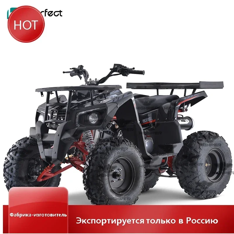 

150cc 200cc 250cc 300cc 450cc 4 stroke gas petrol adults farm 4x4 ATV quad bike four wheeler cuatrimotos