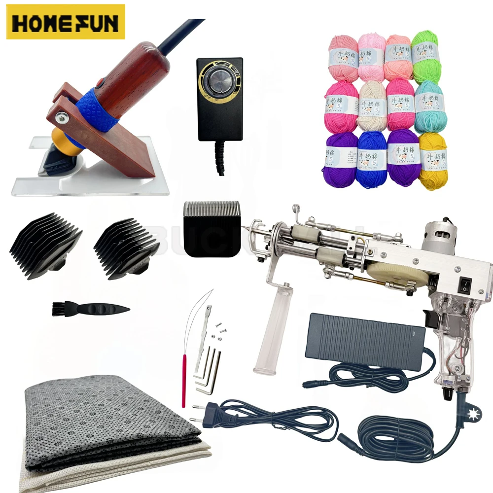 

Tufting Gun Set 2 In1 Electric Rug Tufting Gun Loop Pile Cut Pile Tufting Guns Carpet Making Diy Tools Carpet-Weaving Gun Kit