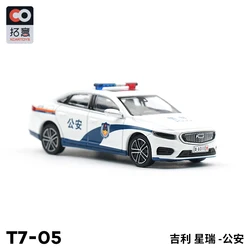 XCARTOYS 1:64 Geely Preface White Police Diecast Simulation Model Cars Toys