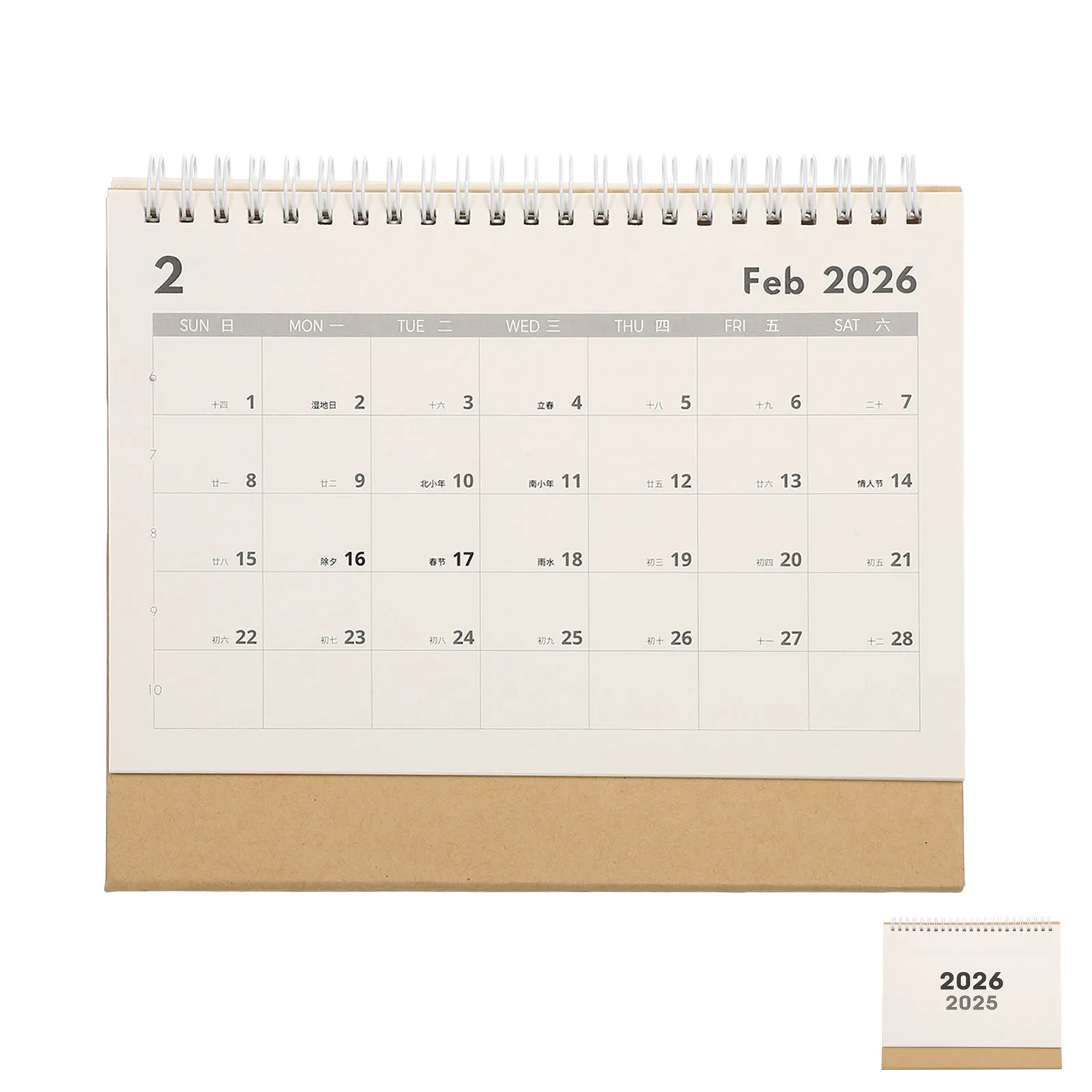 

1 set 1 Set Minimalist Desk Calendar 2025-2026 18 Months July 2025 To December 2026 Large Writing Space Thick Paper No Bleed