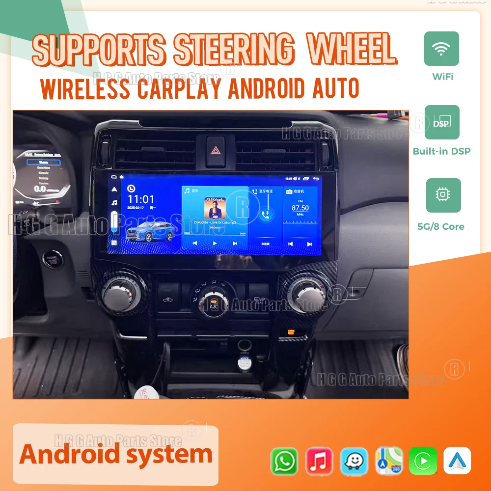 12.3inch Android Car Radio For Toyota 4 Runner 2010 - 2023 GPS Navigation Multimedia Video Player 4G Wireless Carplay Head Unit
