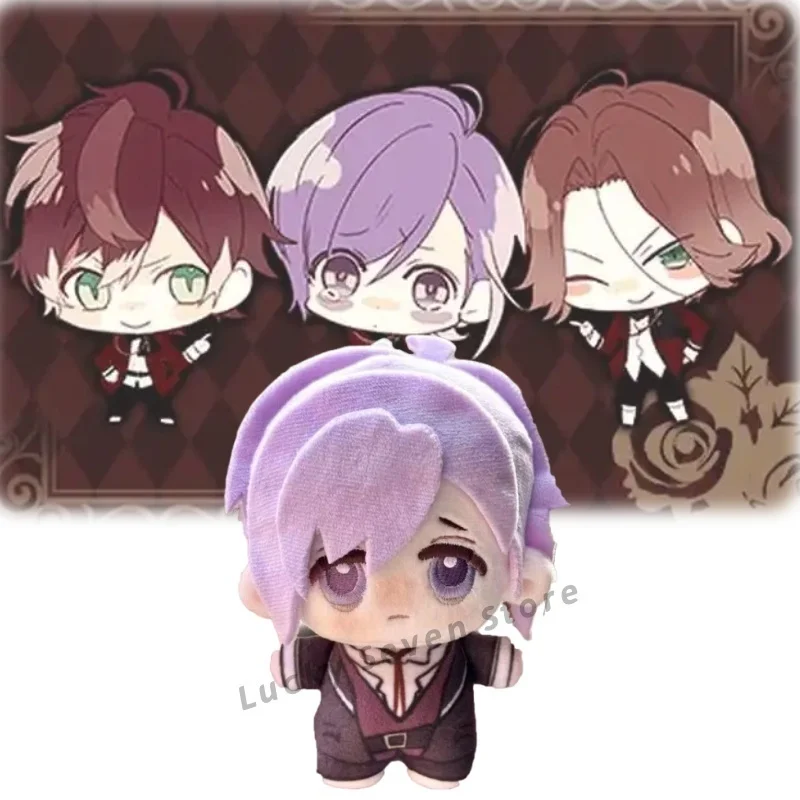 Nuovo Anime Diabolik Lovers Ciondolo Peluche Bambola Giocattolo 10 CM Del Fumetto Sveglio Morbido Sakamaki Kanato Peluche Bambola Periferia Per Il Regalo Del Capretto