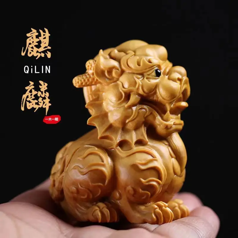 

Boxwood Craft Hand Pieces KIRIN Auspicious Beast Fortune Bringing and Home-Exorcising Crafts Toy Car Decoration Home Decoration