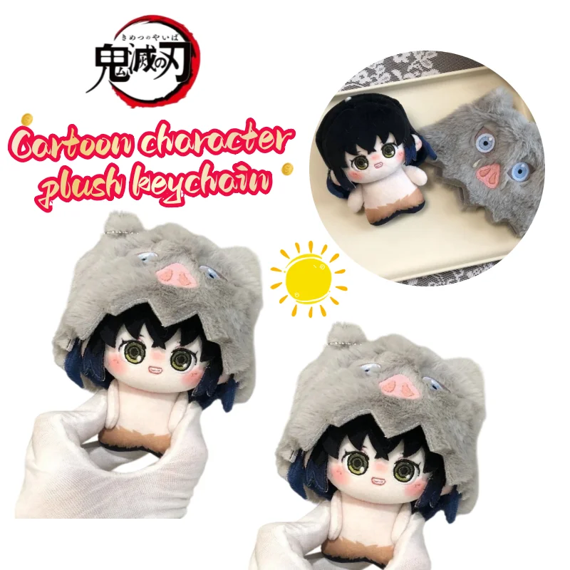 

Demon Slayer Hashibira Inosuke Handmade Model Doll Doll Pendant High Color Value Anime Peripheral Backpack Cartoon Decoration