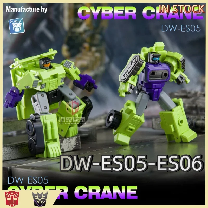 【IN STOCK】 Transformed Toys  Original Product Dr. Wu DW-ES05 Long Haul & ES06 Hook Devastator Mini-Scale Combiner Toy Model