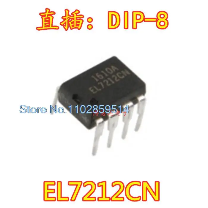 10 قطعة/الوحدة EL7212CN EL7212 DIP-8 IC