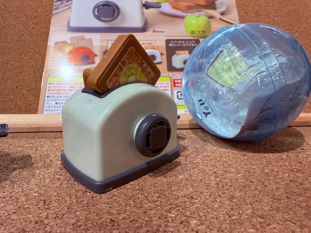 เครื่องปิ้งขนมปังจิ๋ว YELL รุ่น Shrunk ของตกแต่งฉากจำลองบนโต๊ะ