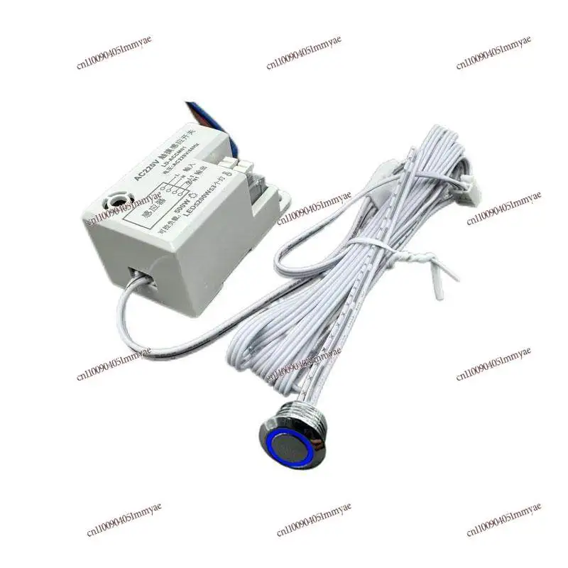 

220V High Voltage Touch Sensor Switch Controller LED Light Strip Cabinet Clothes and Shoes Cabinet Detachable Aisle Stairs