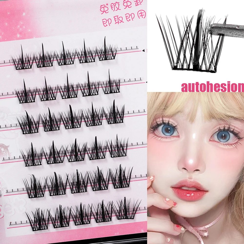 Self-adhesive Glue Free False Eyelashes Reusable Natural Soft False Eyelash No-removal DIY Segmented Lash Extension Makeup Tools