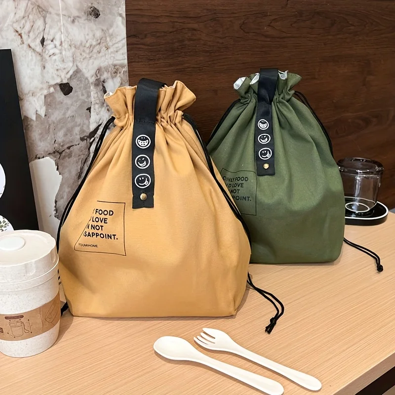 Japanese-Style Lunch Box Tote Bag with Drawstring Closure, Insulated Bento Bag That Does Not Contact Food (Non-Food Contact)