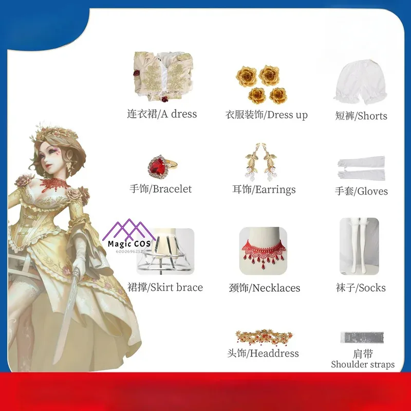 Disfraz de cosplay de Game Identity Tyv Mary, vestido sexy de Reina floreciente, uniformes hechos a mano de Reina floreciente, parte lista para la foto de Halloween