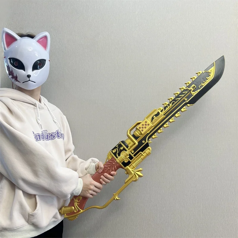 コスプレ小道具 チェーンブレード 武器 キーブレード キングダムハーツ
