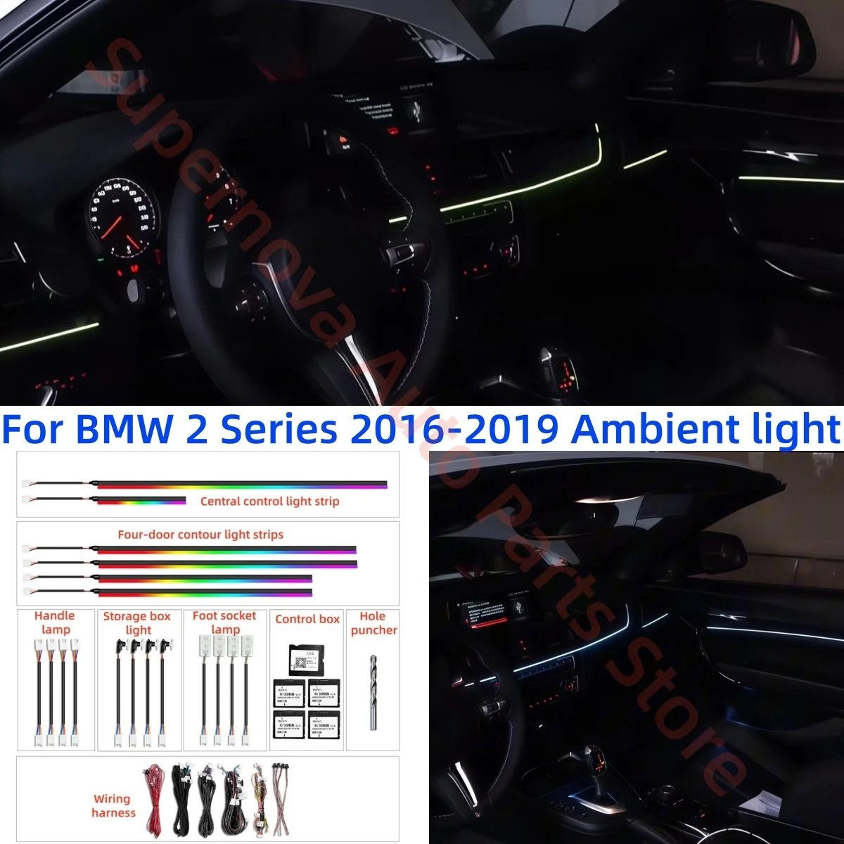For BMW 2 Series 2016-2019 Ambient light car interior lighting upgrade footlight Decorative strip CD button &screen &APP control