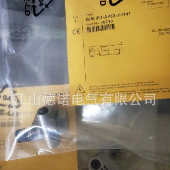 مبيعات جديدة لعام 2025 مفتاح مغناطيسي Turck BiM-IKT-AP6X-H1141 ضمان جودة التصوير المادي لمدة عام واحد #1